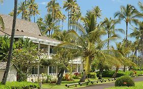 Plantation Hale Suites Kauai
